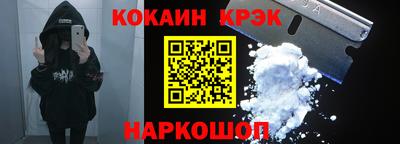apvp Шелехов