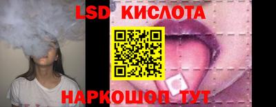 apvp Шелехов