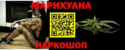 а пвп мука Шахты
