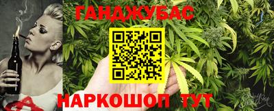прущий лед Шебекино