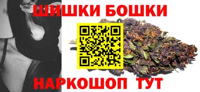 прущий лед Шебекино
