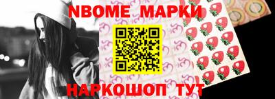 прущий лед Шебекино