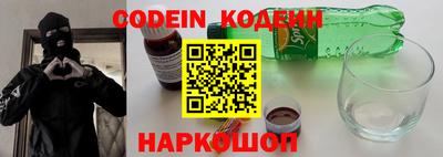 apvp Шелехов