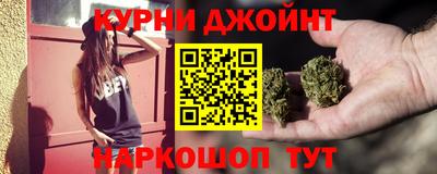 прущий лед Шебекино