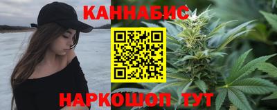 а пвп мука Шахты