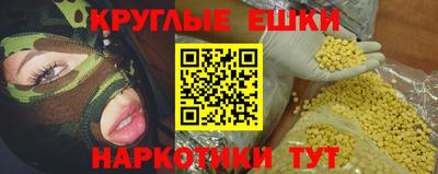 а пвп мука Шахты