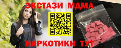 а пвп мука Шахты