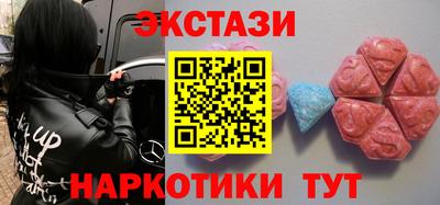 а пвп мука Шахты