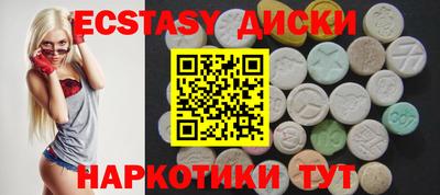 apvp Шелехов