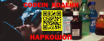 а пвп мука Шахты