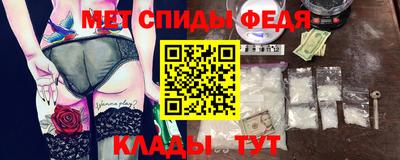 apvp Шелехов