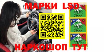 apvp Шелехов