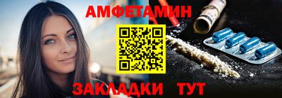 а пвп мука Шахты