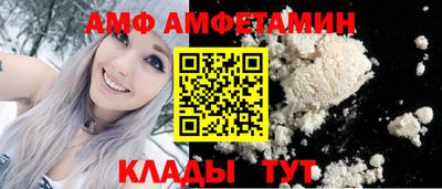 apvp Шелехов
