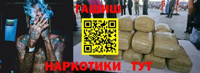 apvp Шелехов
