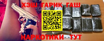 а пвп мука Шахты