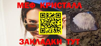 apvp Шелехов