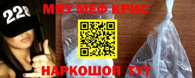 apvp Шелехов